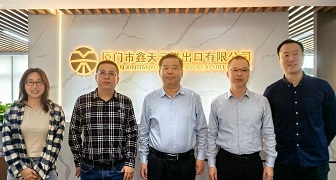 省商務(wù)廳領(lǐng)導(dǎo)走訪鑫天元，共探外貿(mào)破局之路